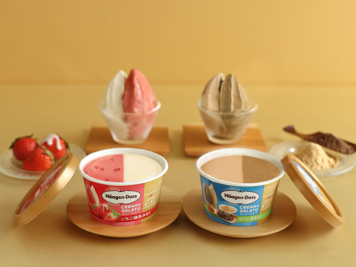 ハーゲンダッツ ミニカップ CREAMY GELATO​「いちご練乳みるく／ほうじ茶きなこ」