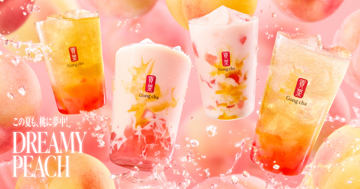 ゴンチャ「ドリーミー ピーチ」