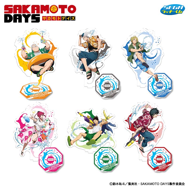 D賞　アクリルスタンド（全6種）