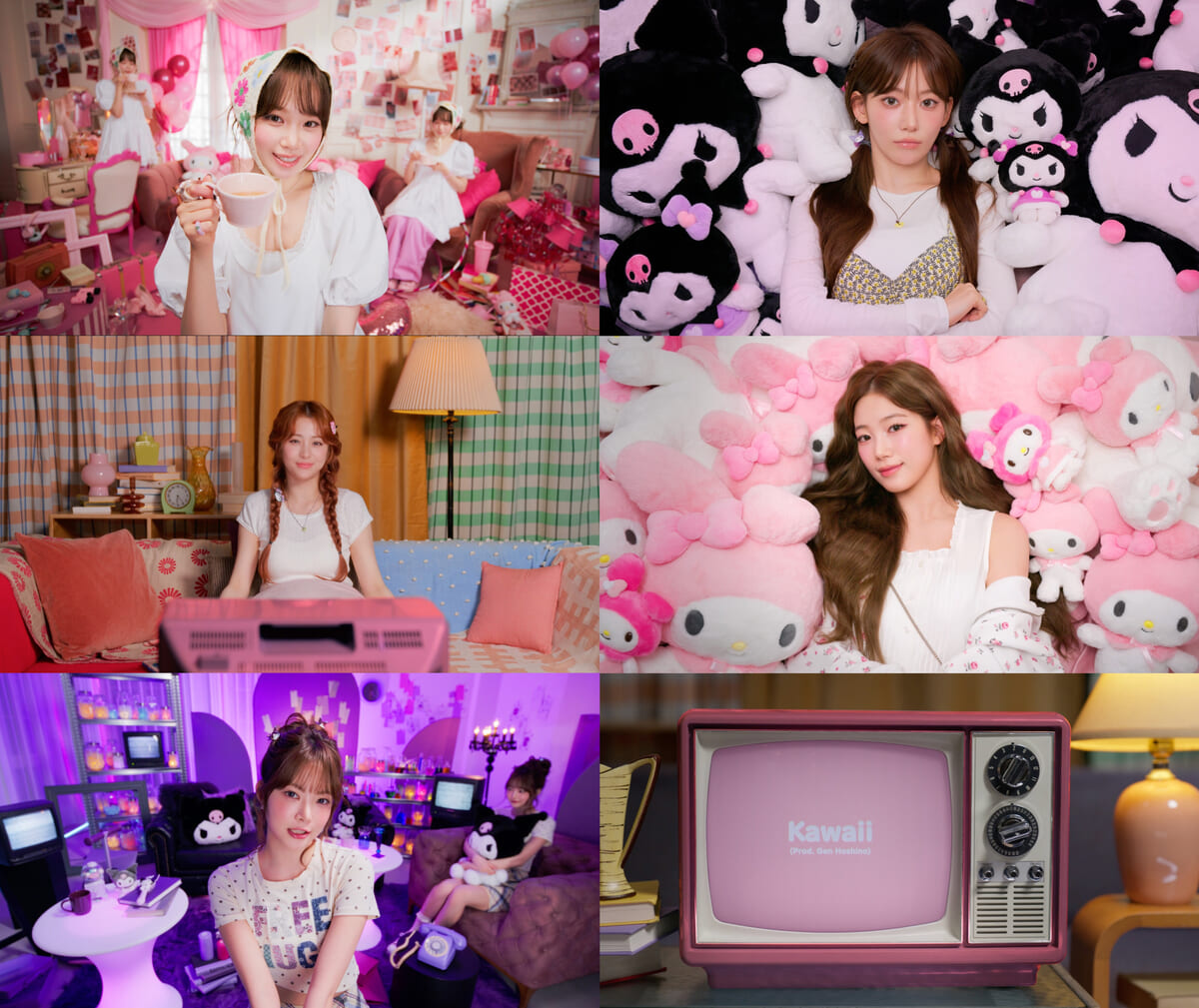 LE SSERAFIMの新曲「Kawaii (Prod. Gen Hoshino)」 のミュージックビデオが公開