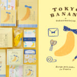 東京ばな奈ワールド「古川紙工」コラボレーショングッズ