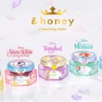 ＆honey クレンジングバーム「ディズニープリンセス＆アナと雪の女王」限定デザイン