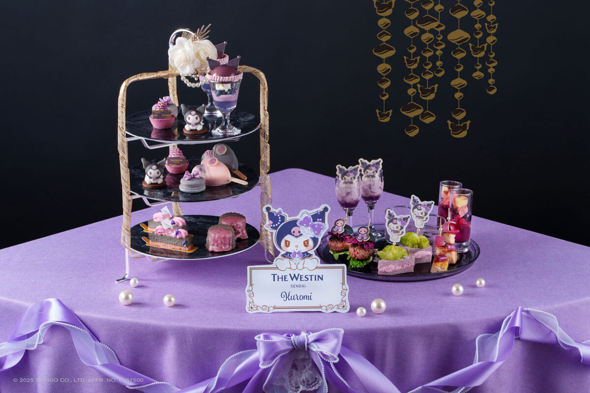 「KUROMI Afternoon Tea Party Weekday」イメージ