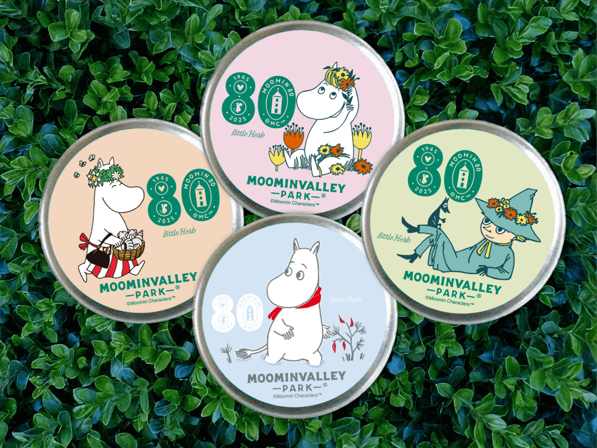スタンプラリー開催記念80周年限定グッズをプレゼント