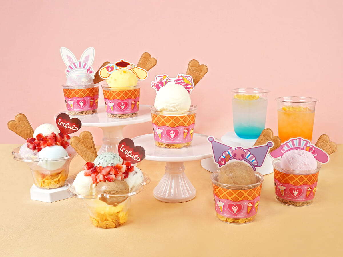 「Harmonyland Ice Cream Summer」オリジナルフード