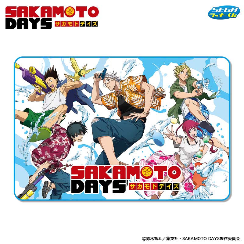 A賞　ブランケット（全1種）