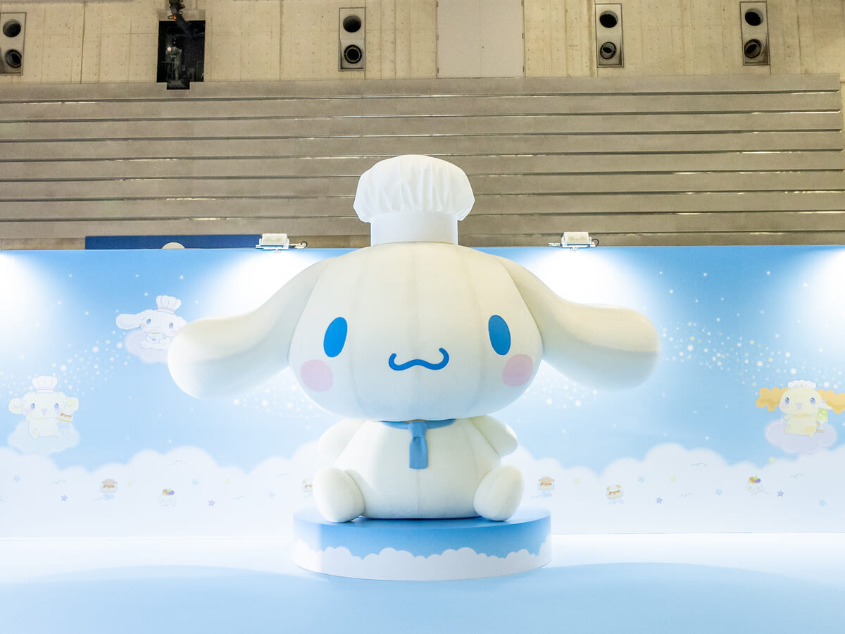 シェフシナモンといっしょ