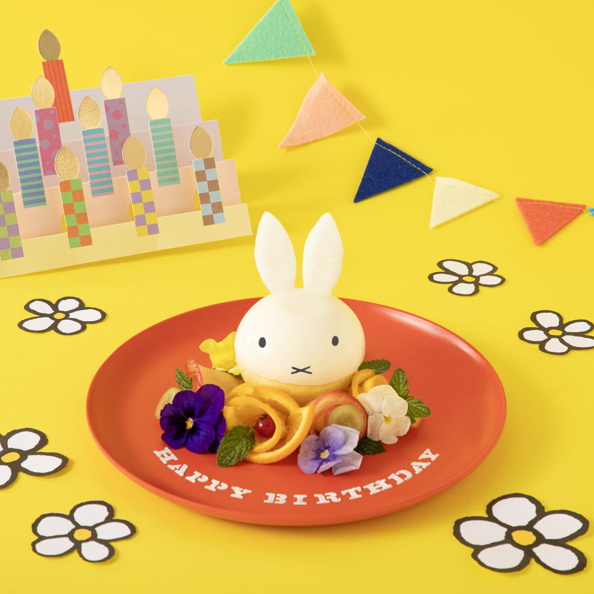 ミッフィーのぷるぷるバースデーケーキ