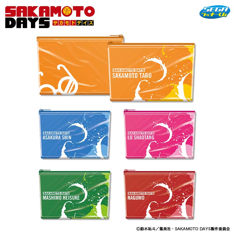 C賞　クリアポーチ（全5種）