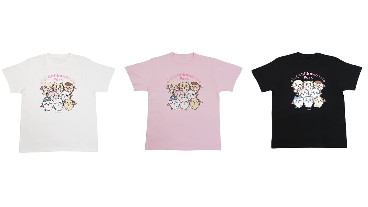 ちいかわパーク Tシャツ メインビジュアル