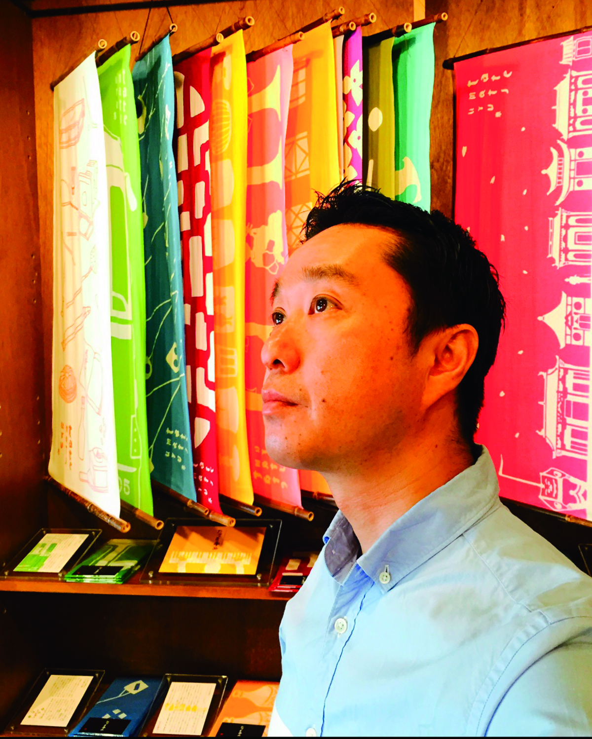 髙浪髙彰氏