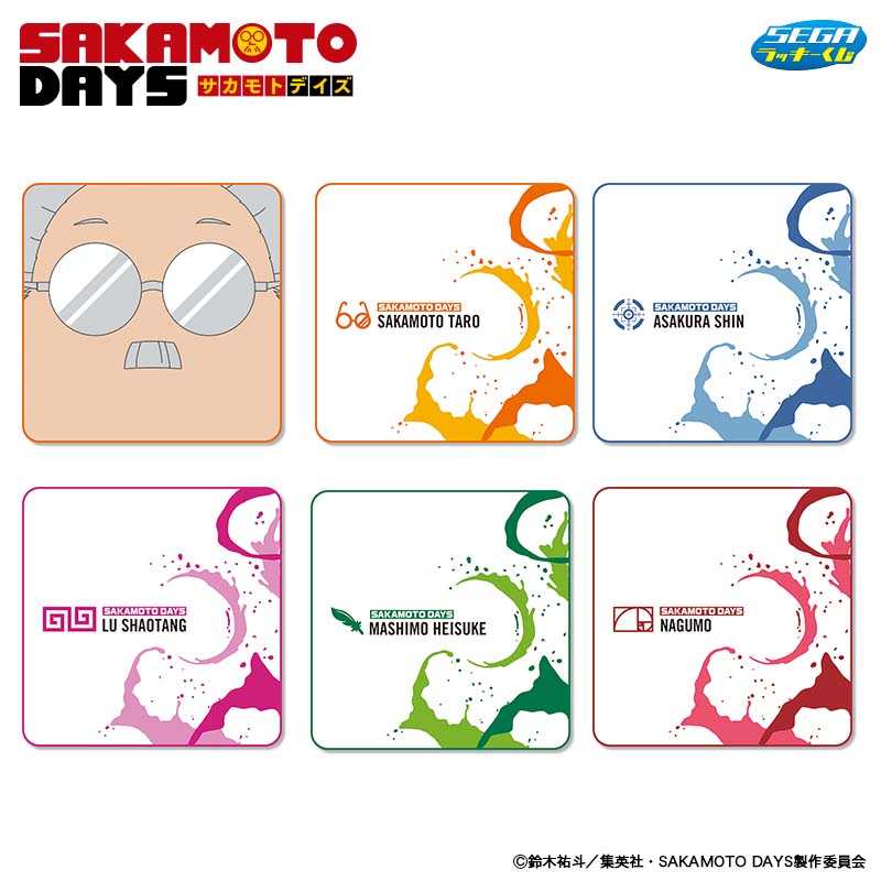 E賞　ハンドタオル（全6種）