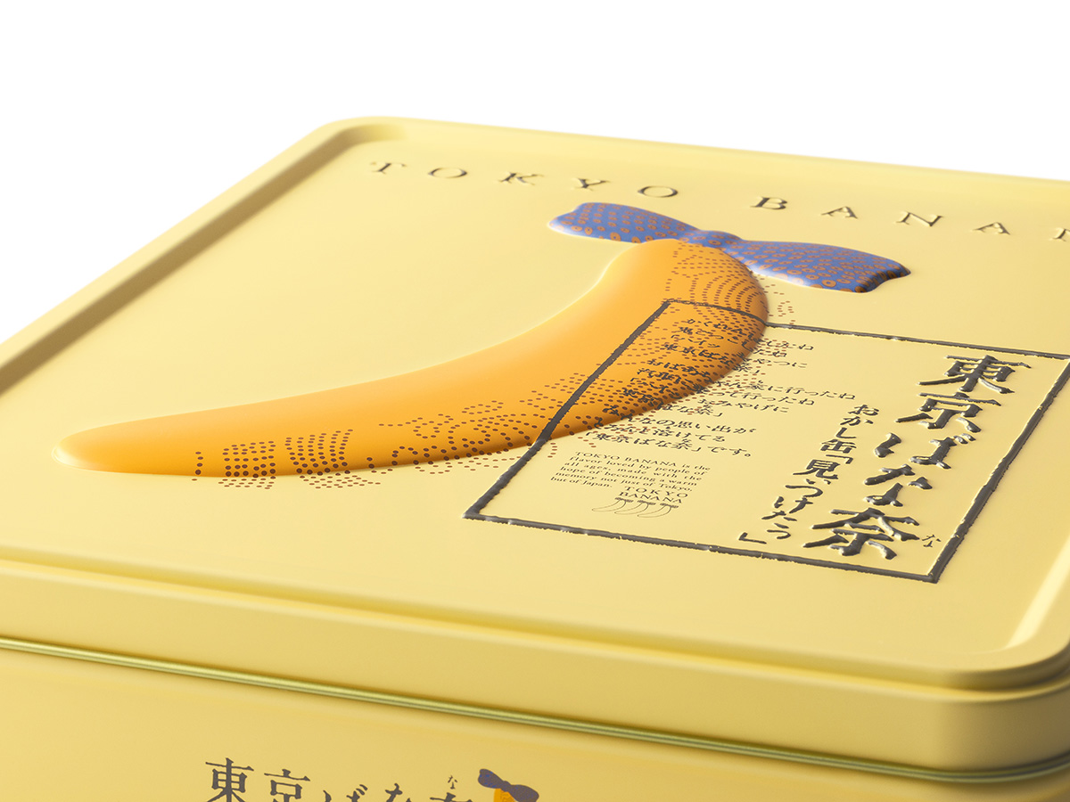 東京ばな奈おかし缶のデザイン