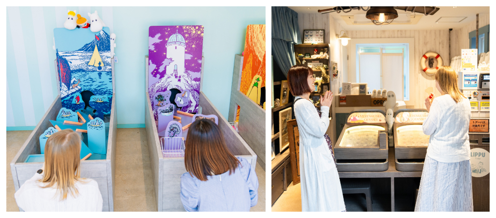 二ブリングの店