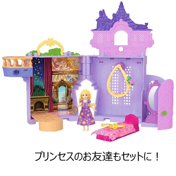 プリンセスのお友だちもセット