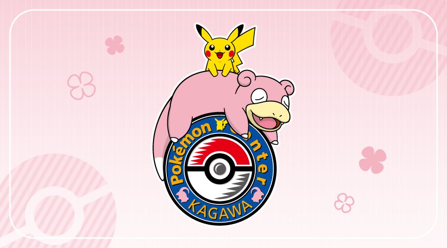 丸亀町グリーン「ポケモンセンターカガワ」