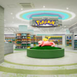 丸亀町グリーン「ポケモンセンターカガワ」