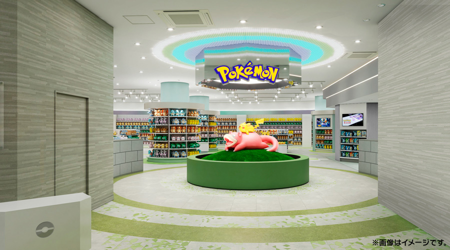 丸亀町グリーン「ポケモンセンターカガワ」