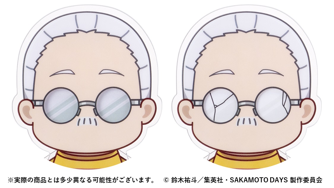 表情変化
