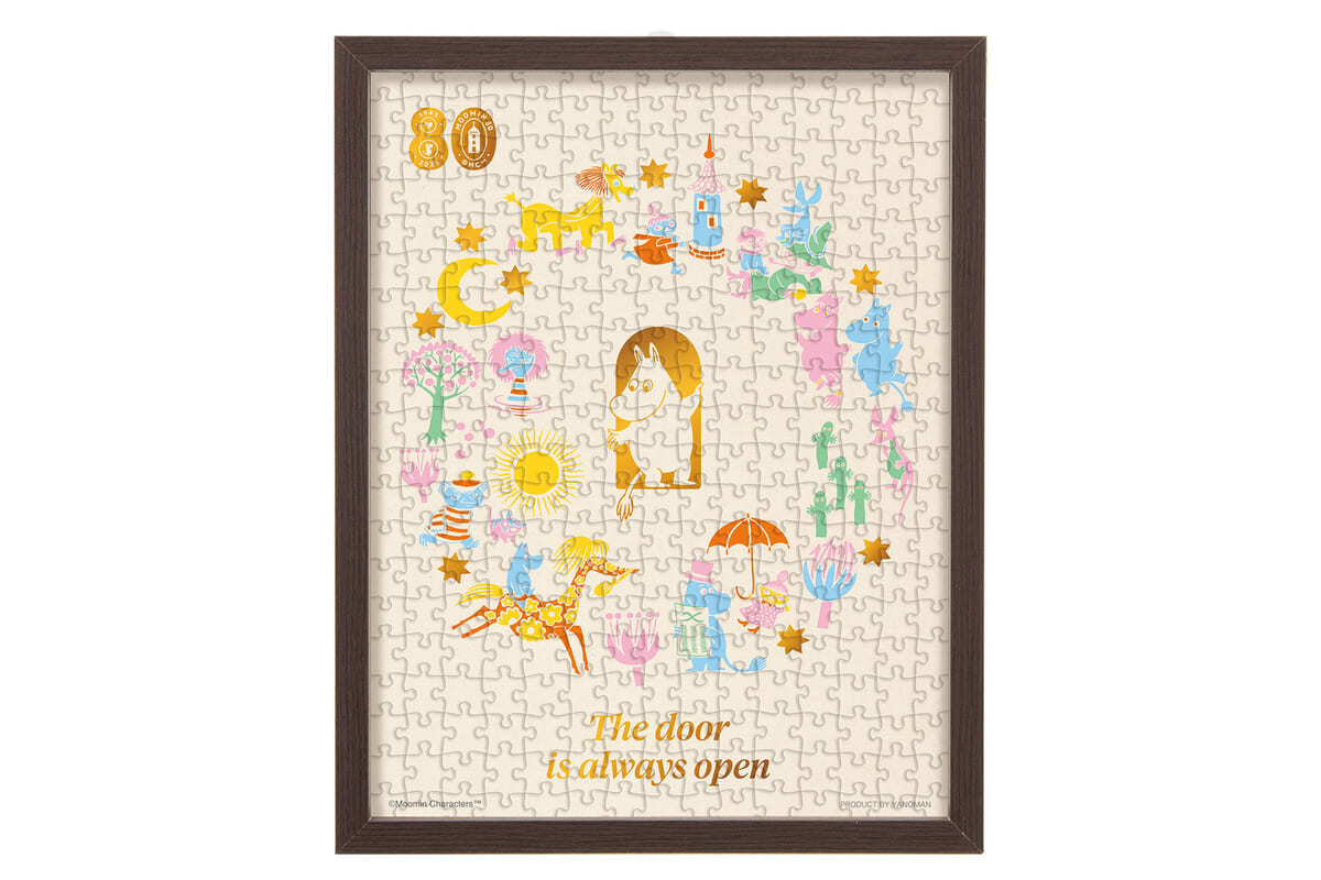 ムーミン80th ムーミン谷へようこそ！