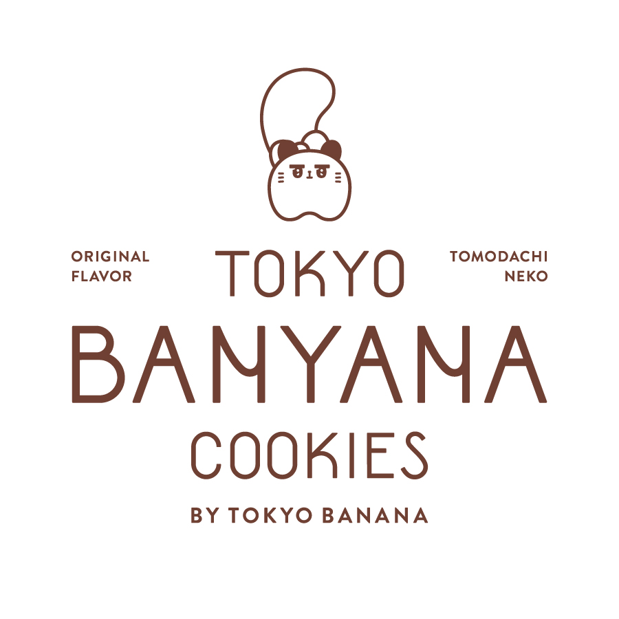 東京ばにゃ奈クッキーズ