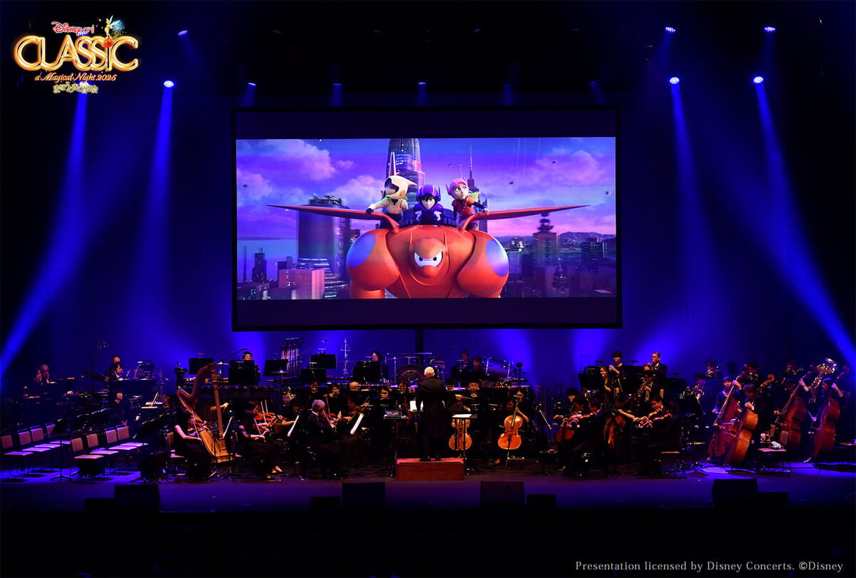 ディズニー・オン・クラシック 〜まほうの夜の音楽会 2025開幕3
