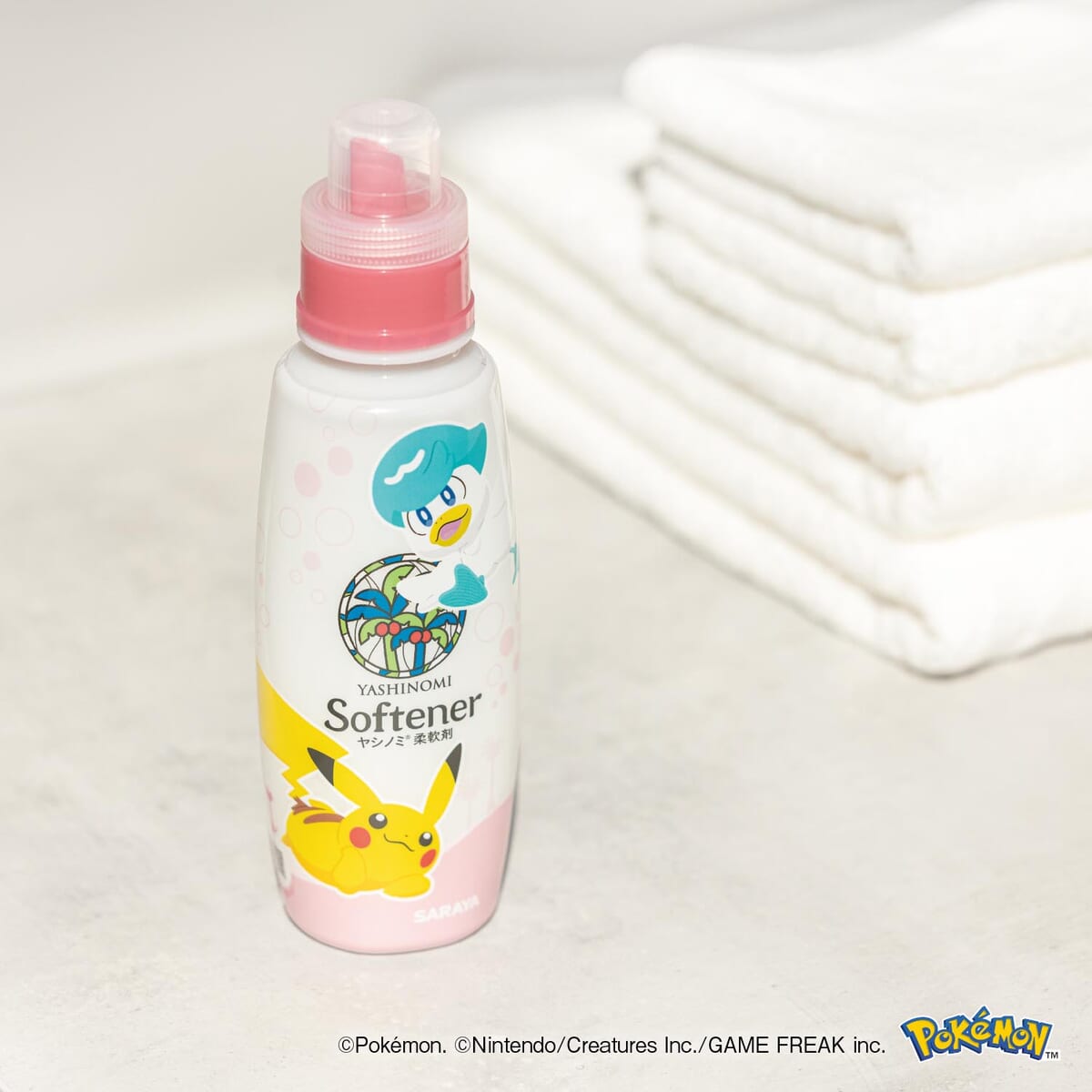 ヤシノミ柔軟剤ポケモンデザイン　ピカチュウ＆クワッス（使用イメージ）