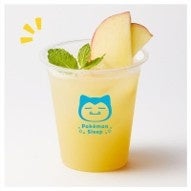 とくせんリンゴジュース