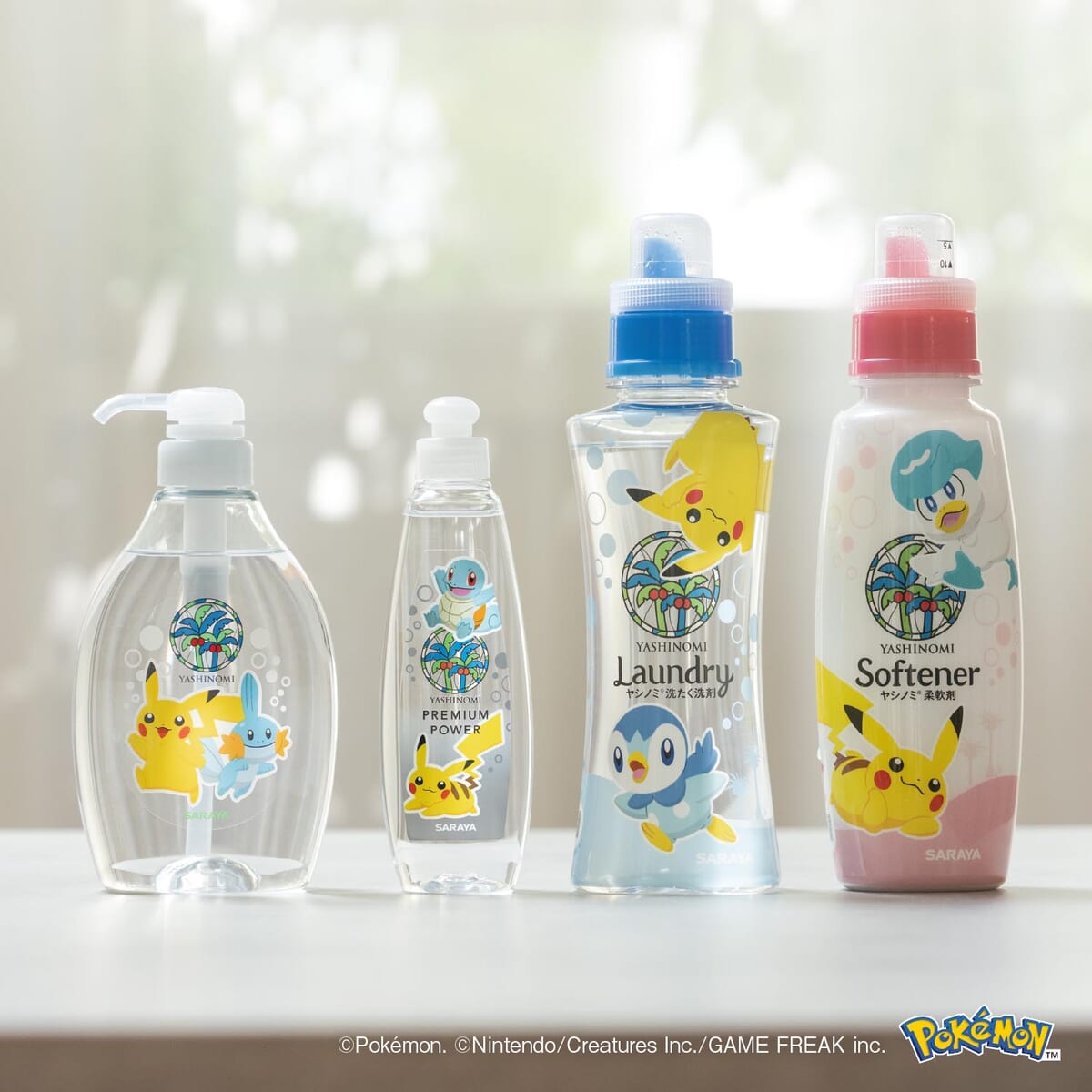 ヤシノミ洗剤 ポケモンデザイン2