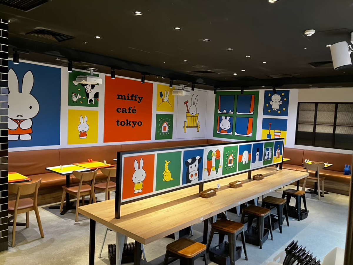 miffy café tokyo
