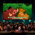 ディズニー・オン・クラシック 〜まほうの夜の音楽会 2025開幕11