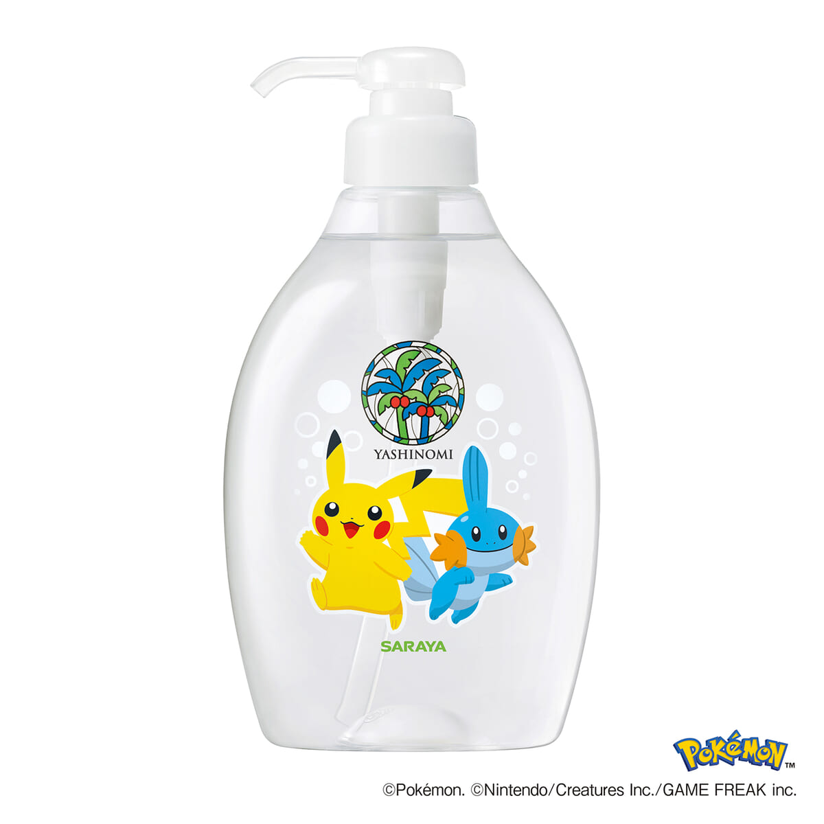 ヤシノミ洗剤ポケモンデザイン　ピカチュウ＆ミズゴロウ