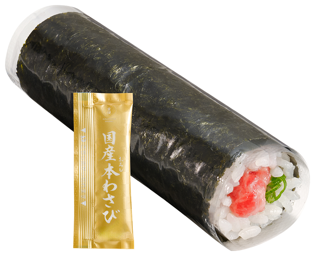 厳選 天然本鮪ねぎとろ手巻