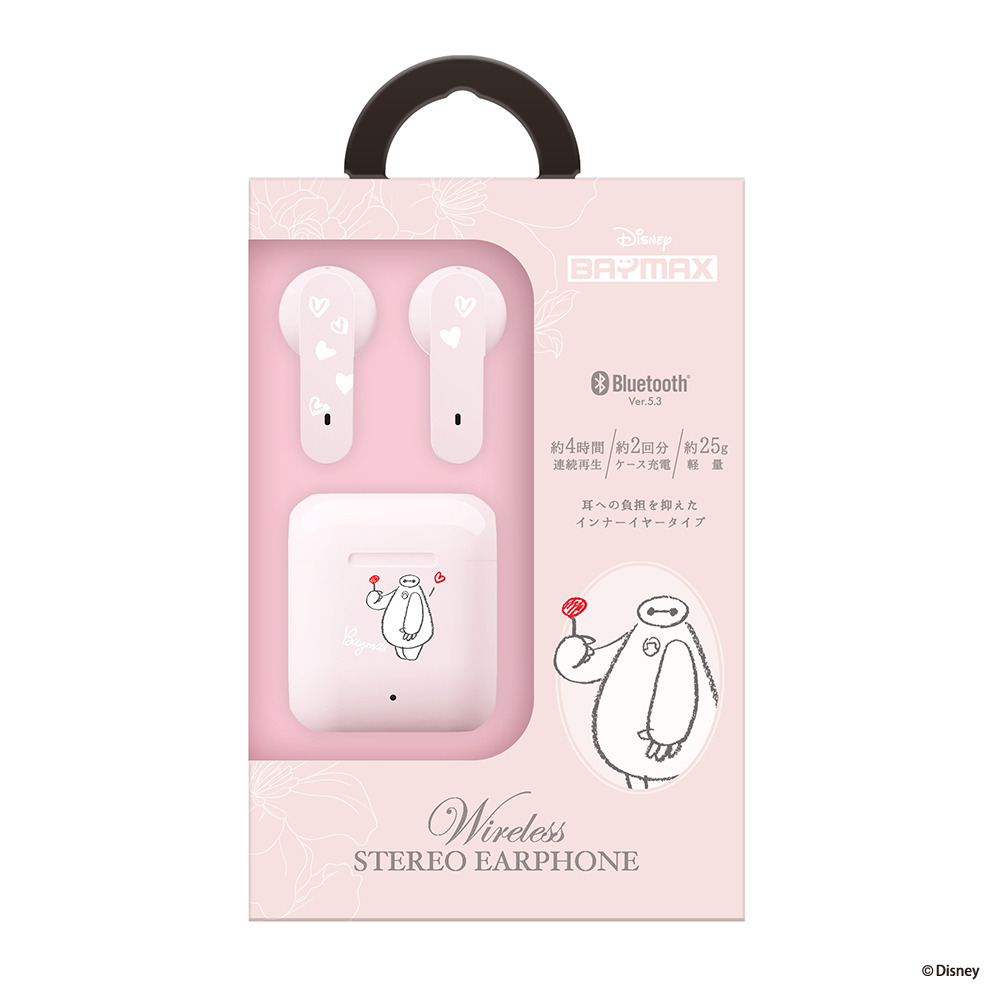 インナーイヤータイプ完全独立型ワイヤレスステレオイヤホン（ベイマックス）パッケージ