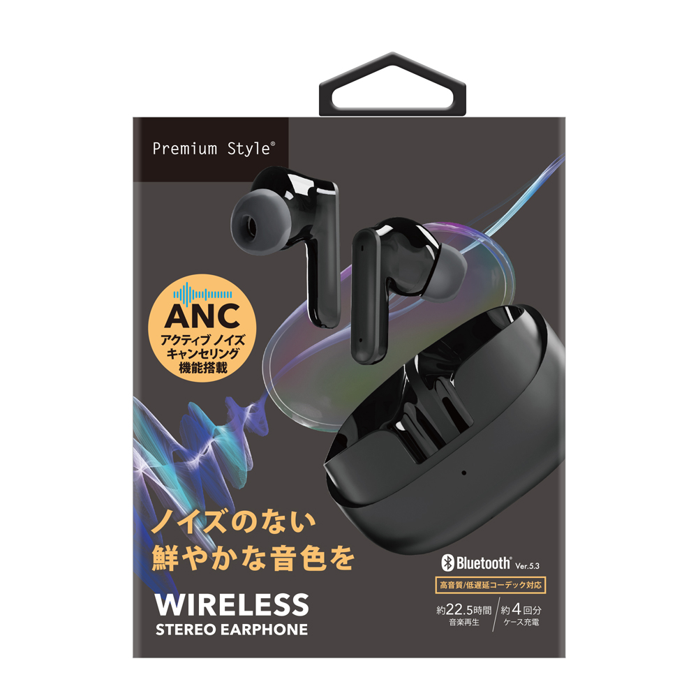 アクティブノイズキャンセリング搭載 完全ワイヤレスイヤホン(ブラック)