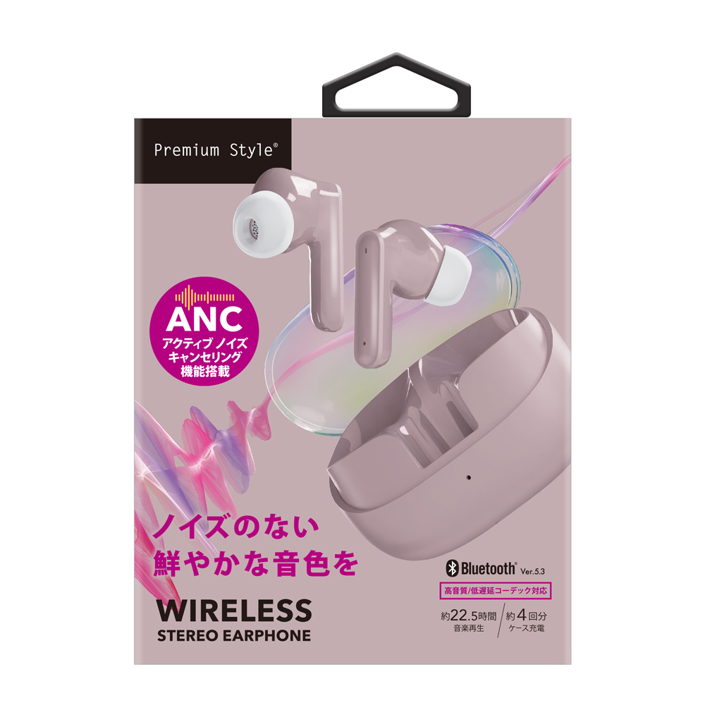 アクティブノイズキャンセリング搭載 完全ワイヤレスイヤホン(ピンク)