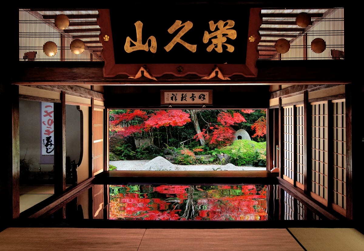 逆さ紅葉