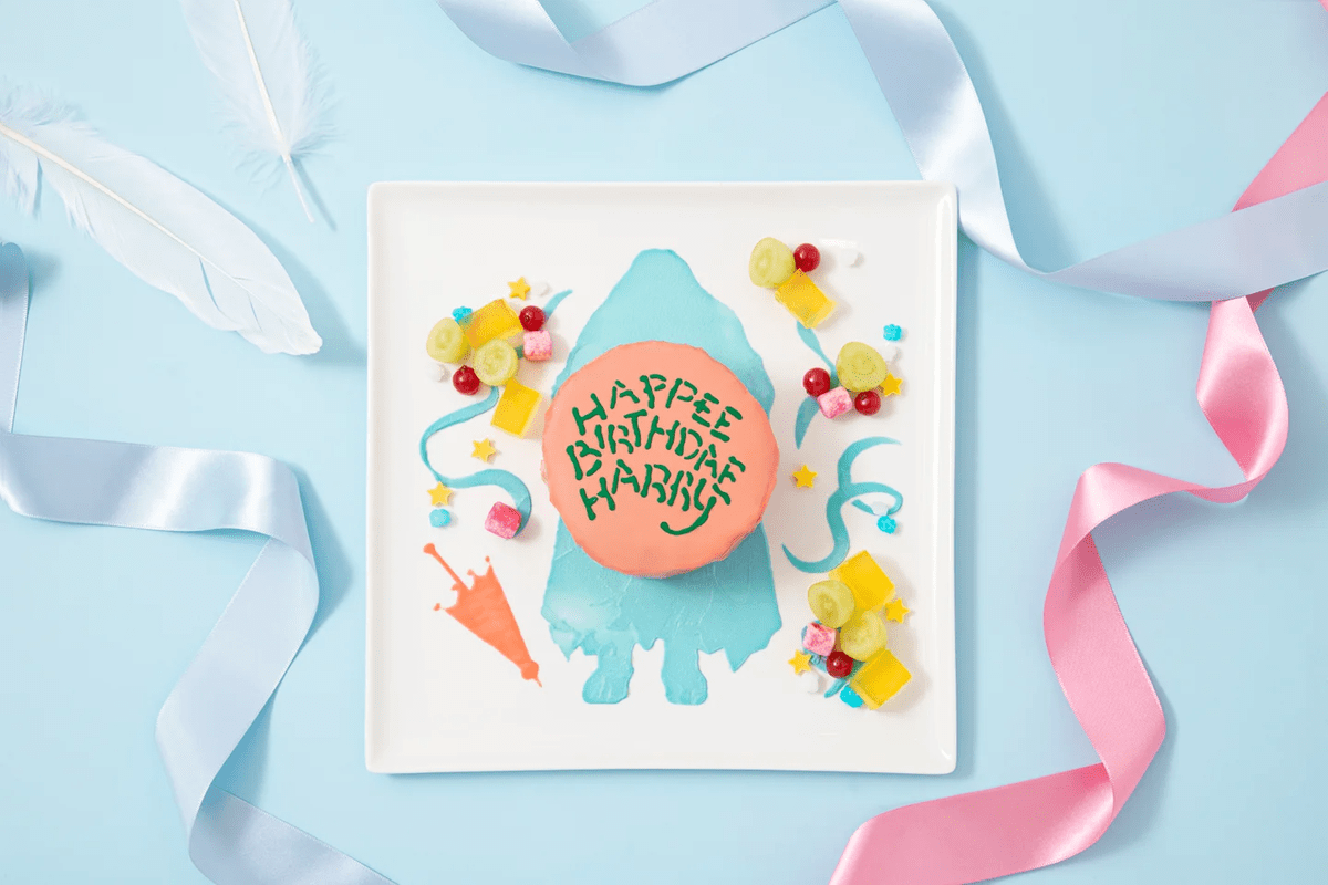 Harry Potter Cafe「HAPPEE BIRTHDAE サプライズケーキ」