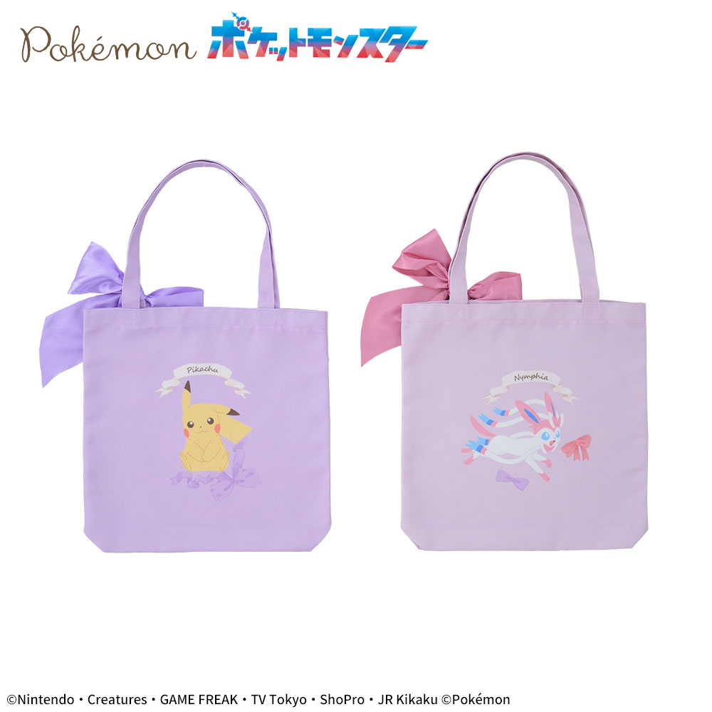 ポケットモンスター　プラチナムザッカリボントートバッグ2