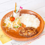 びっくりドンキー「乳・小麦・卵を使わないハンバーグ」