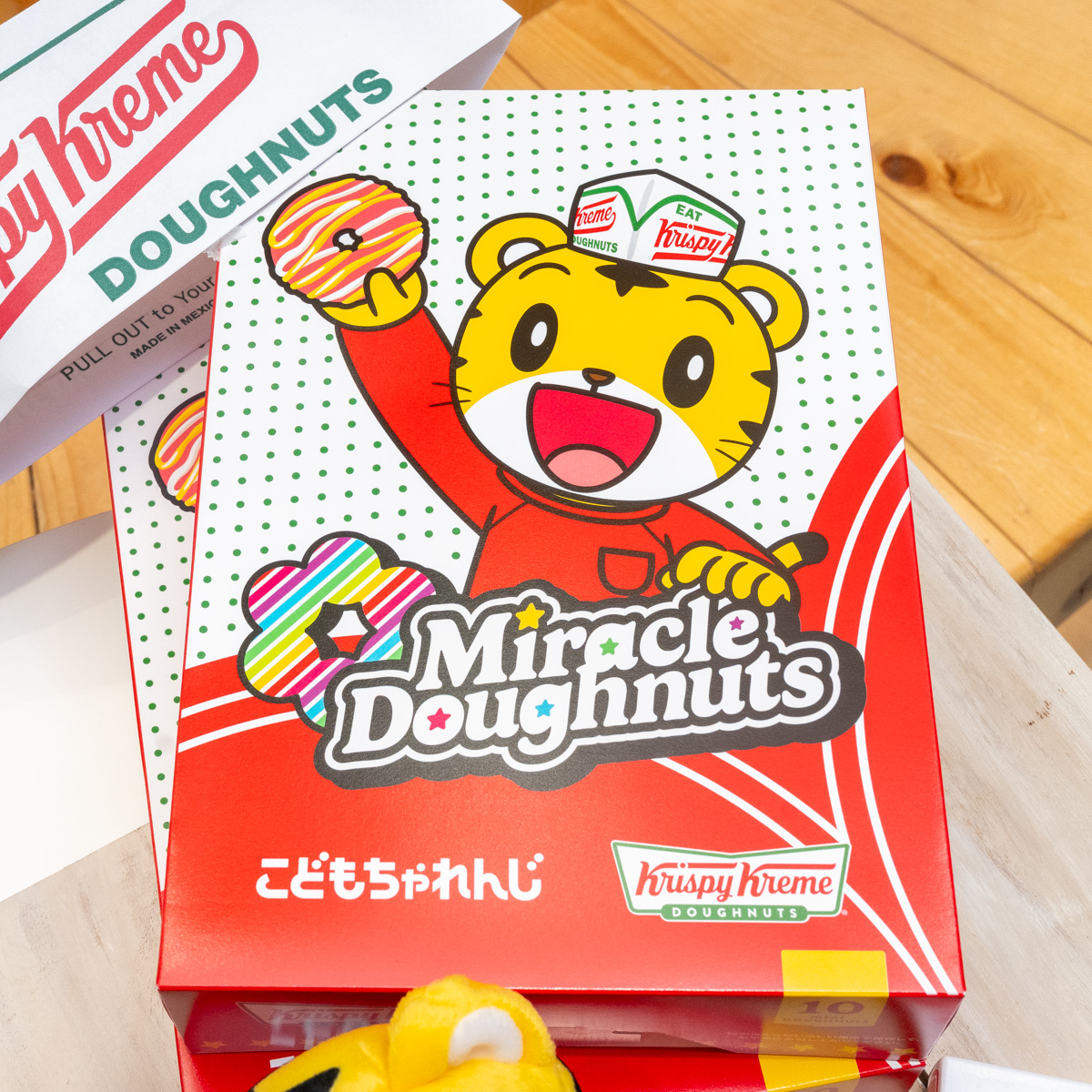 クリスピー・クリーム・ドーナツ「”こどもちゃれんじ“ミニ ボックス」2