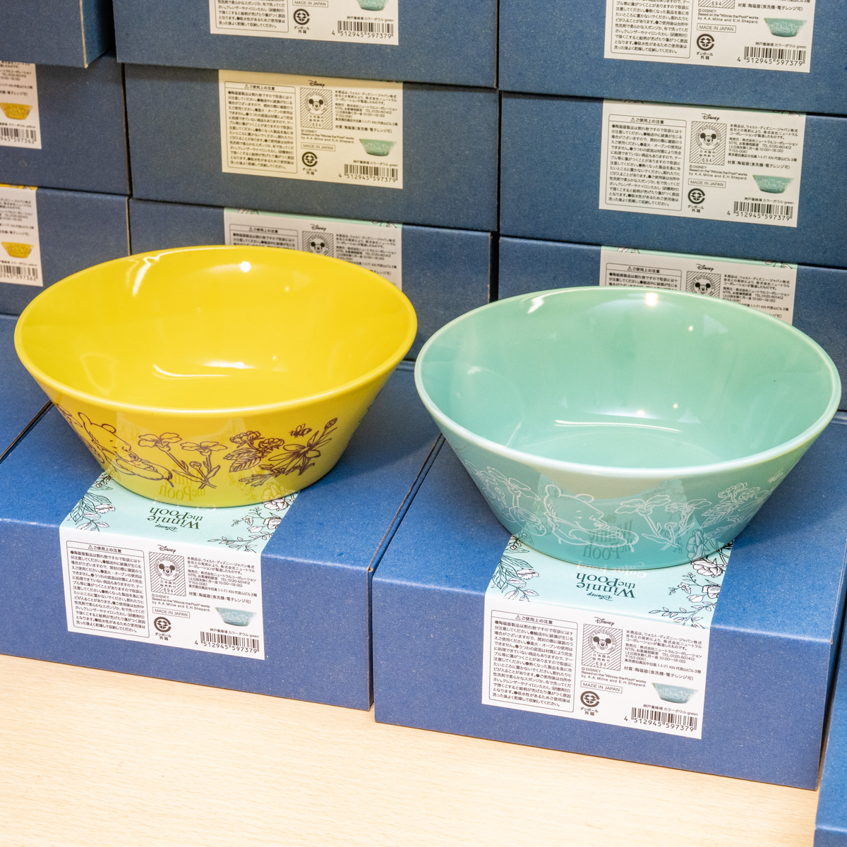 「神戸養蜂場」カラーボウル yellow／green　撮影