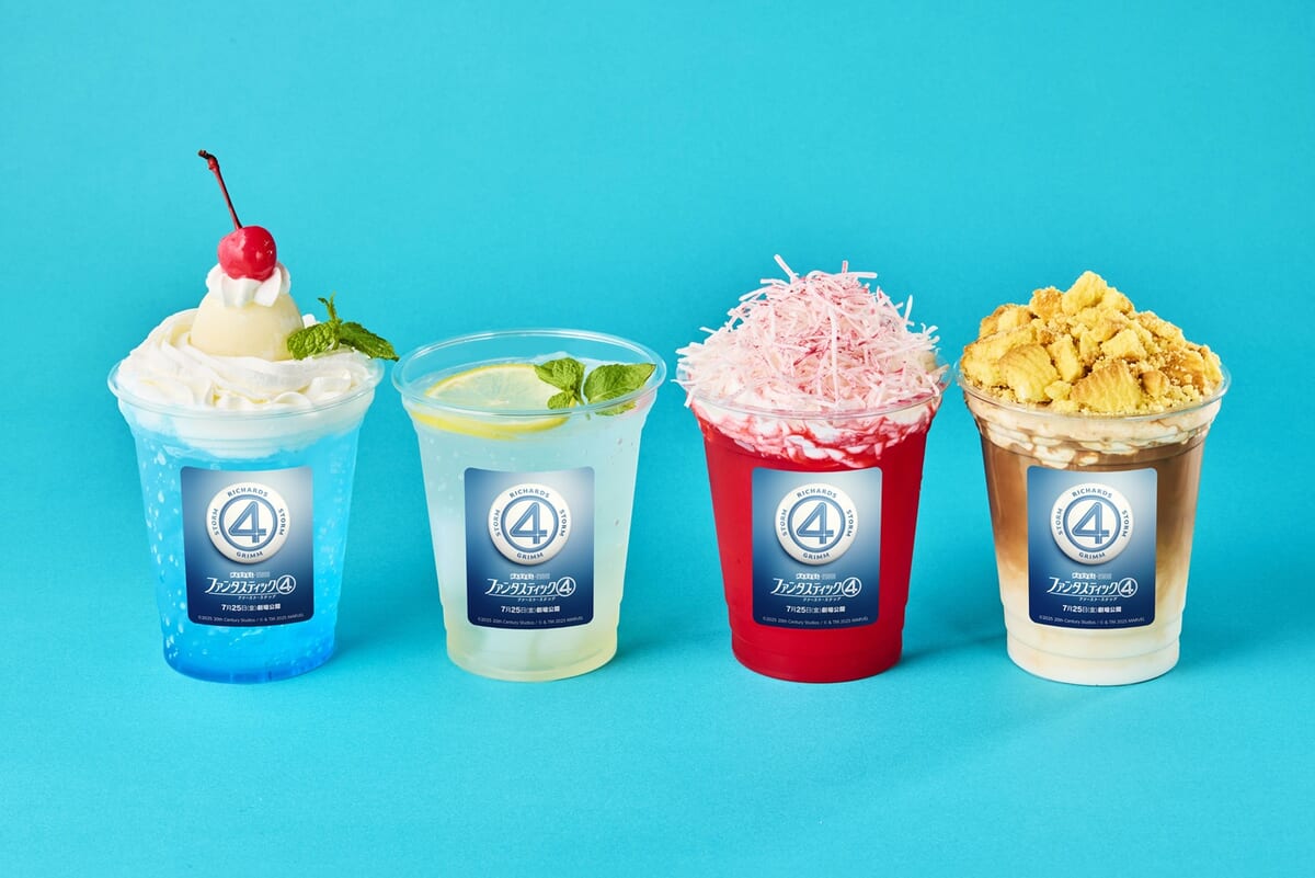 SHIBUYA TSUTAYA COLLABORATION CAFE inspired by ファンタスティック・フォー（カフェ写真2）
