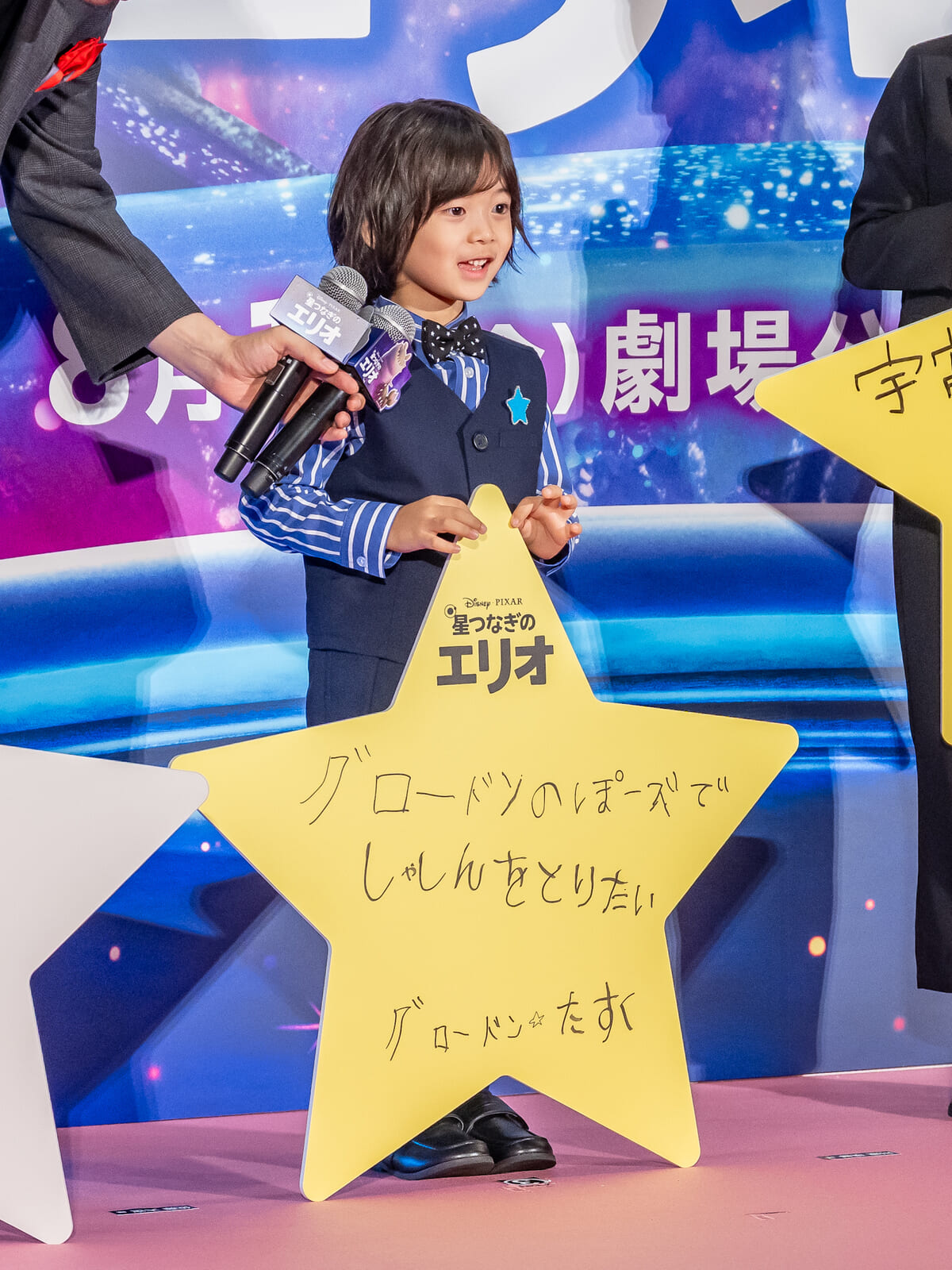 佐藤大空さん2