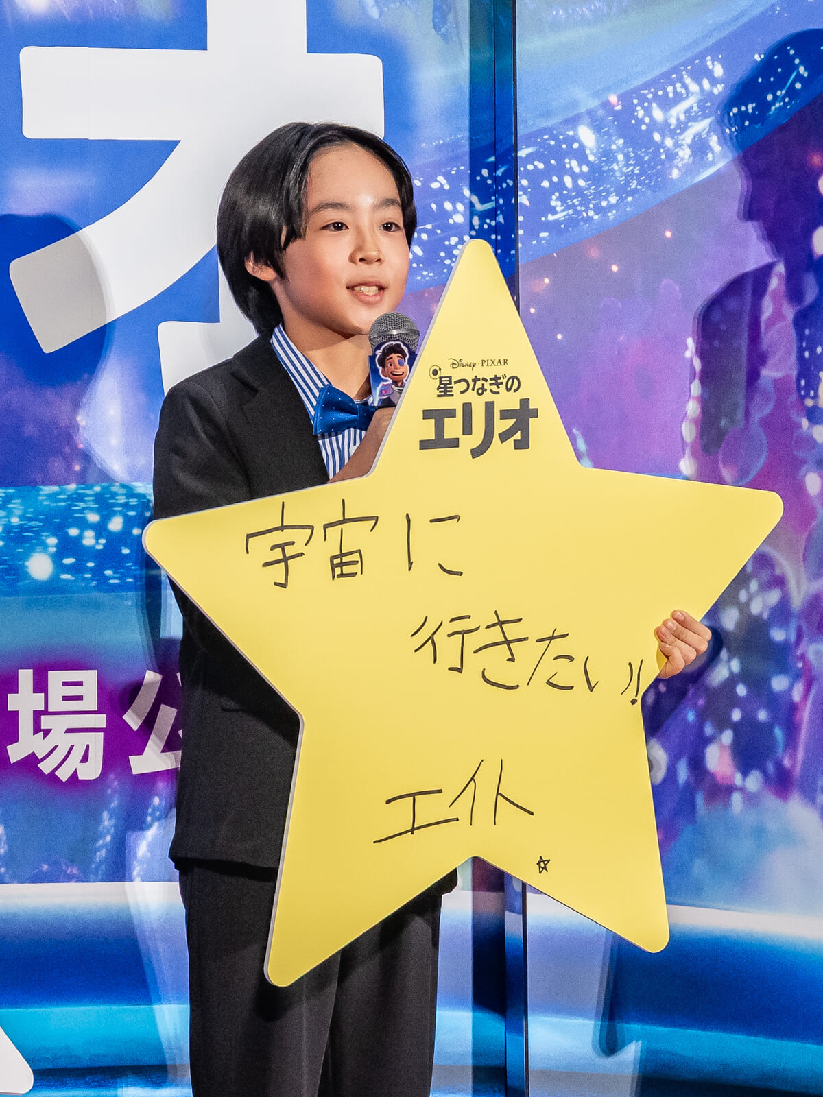 川原瑛都さん2