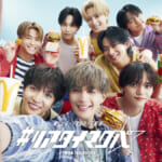 マクドナルド　オリジナルセットメニュー「FANTASTIC SET（ファンタスティックセット）」