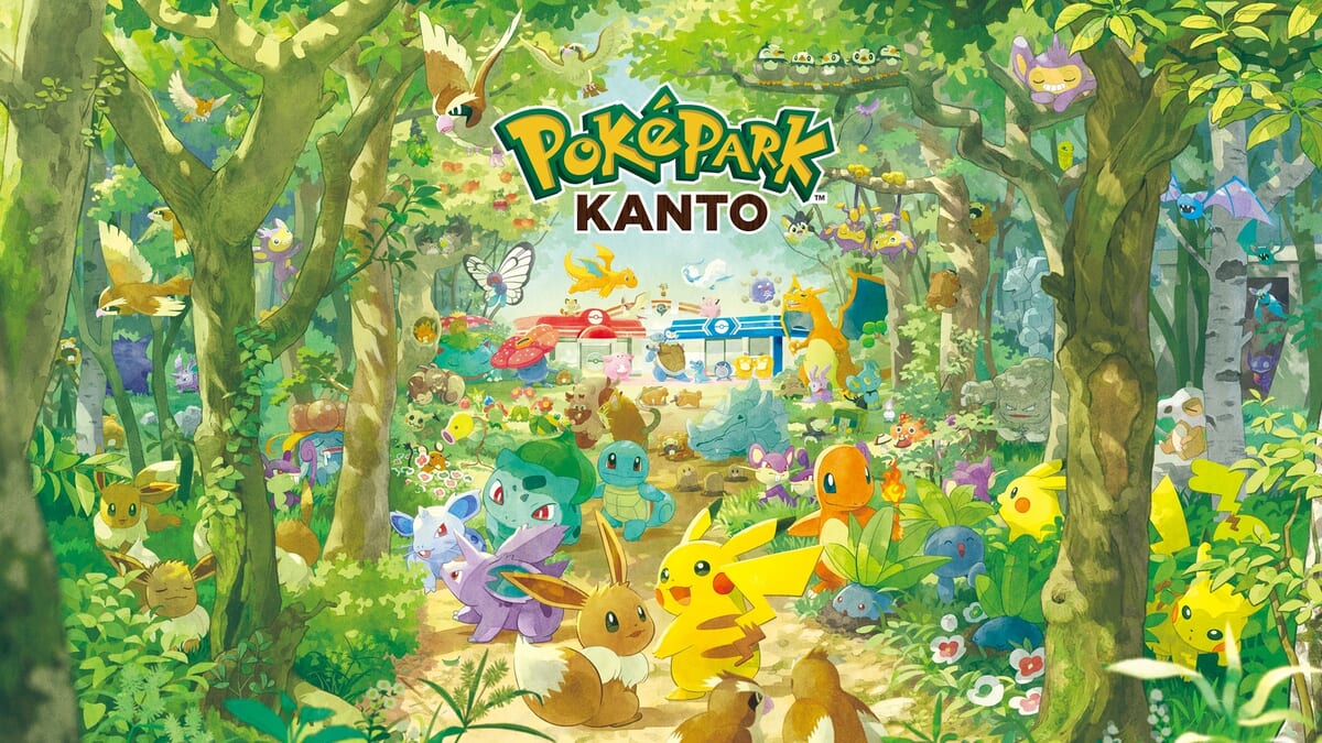 よみうりランド「ポケパーク カントー」オープン