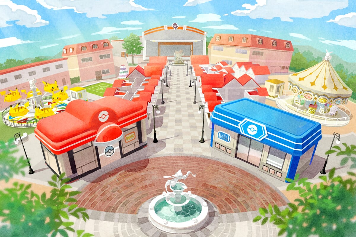 カヤツリタウン