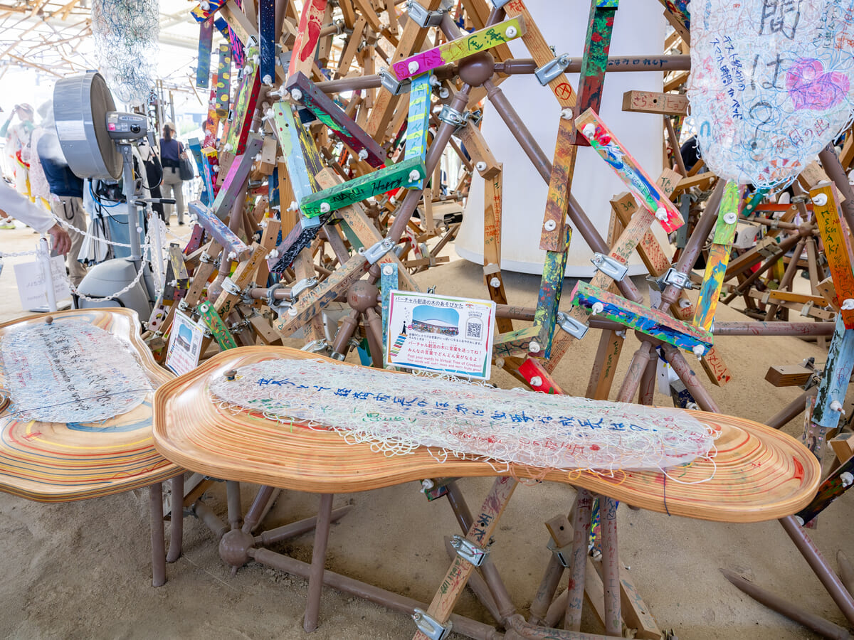 いのちのゆらぎ場2
