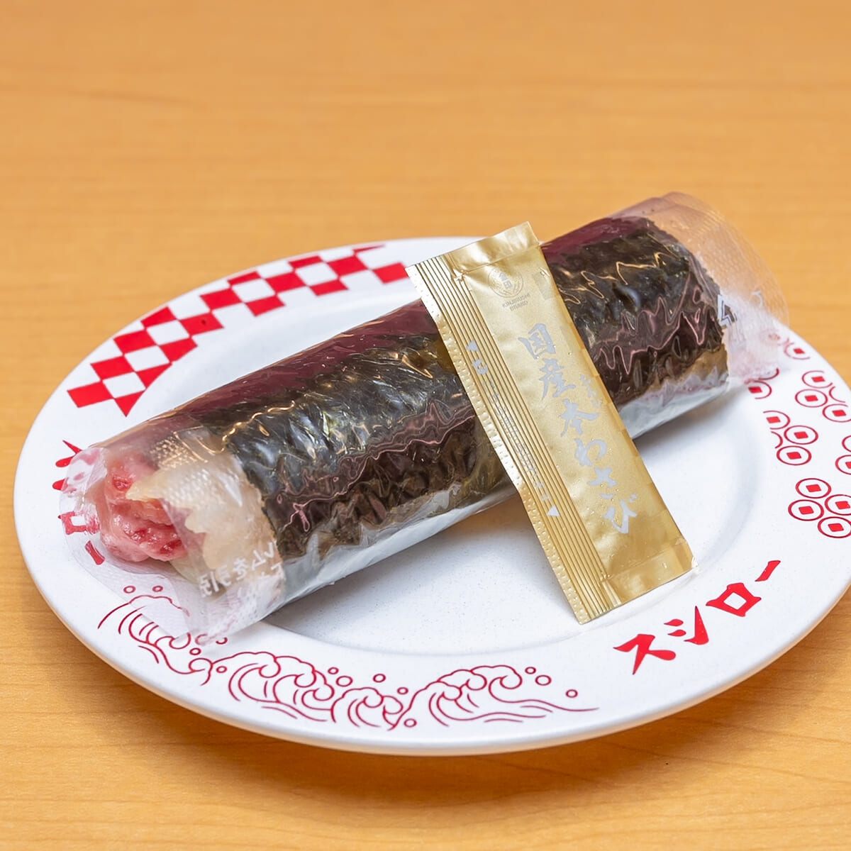 厳選 天然本鮪ねぎとろ手巻2